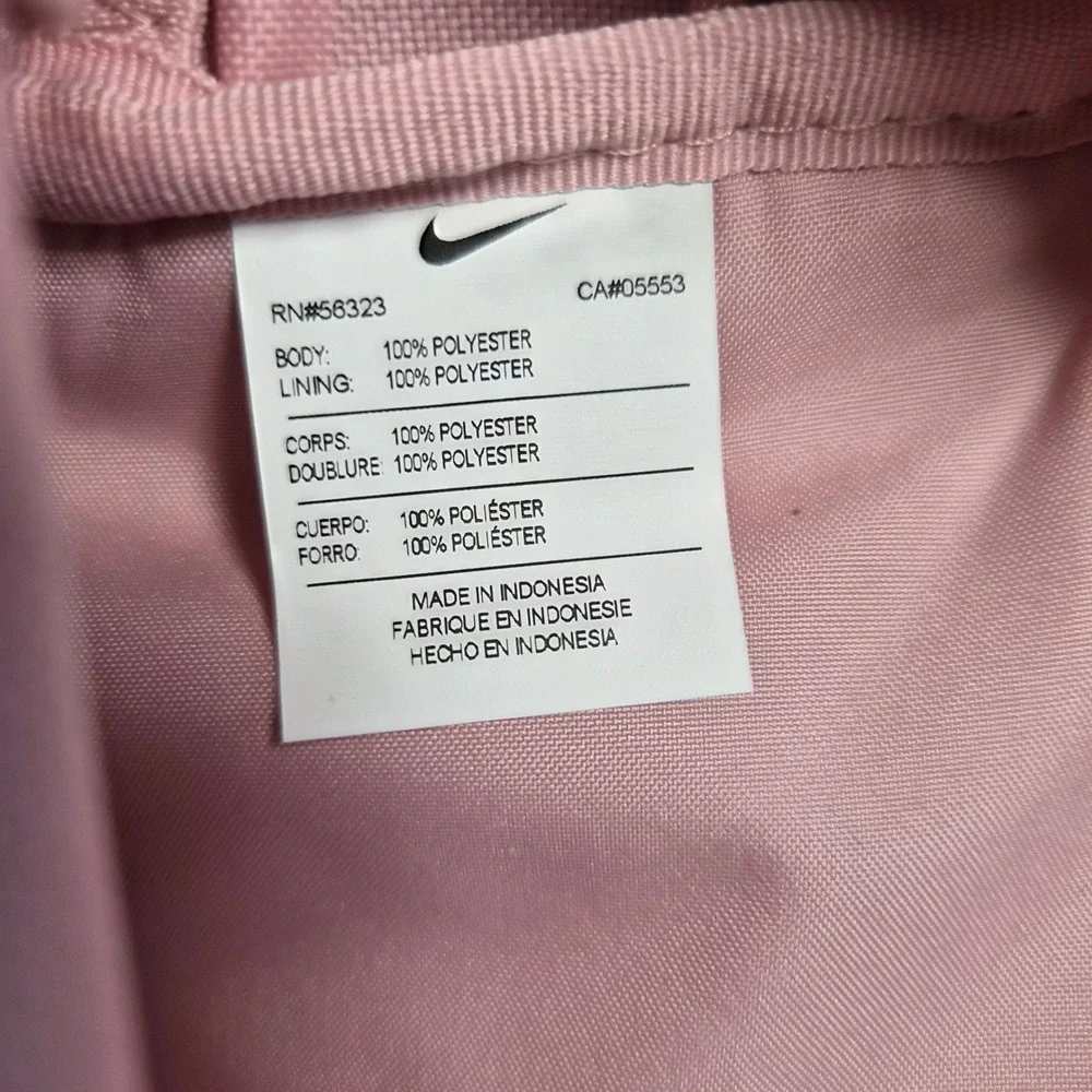 Nike brasilia jdi